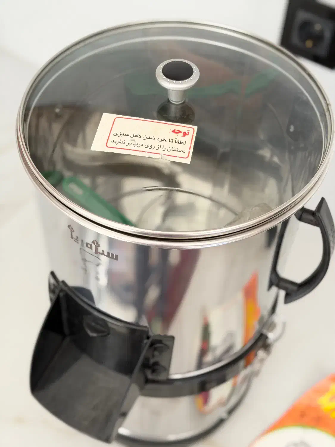 سبزی خوردکن کاملا نو|خردکن، آسیاب، غذاساز|مشهد, دانشجو|دیوار