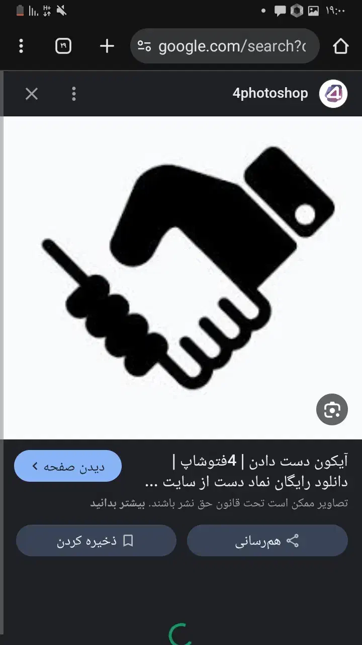 مالی و حسابداری|خدمات مالی، حسابداری، بیمه|تهران, صد دستگاه|دیوار