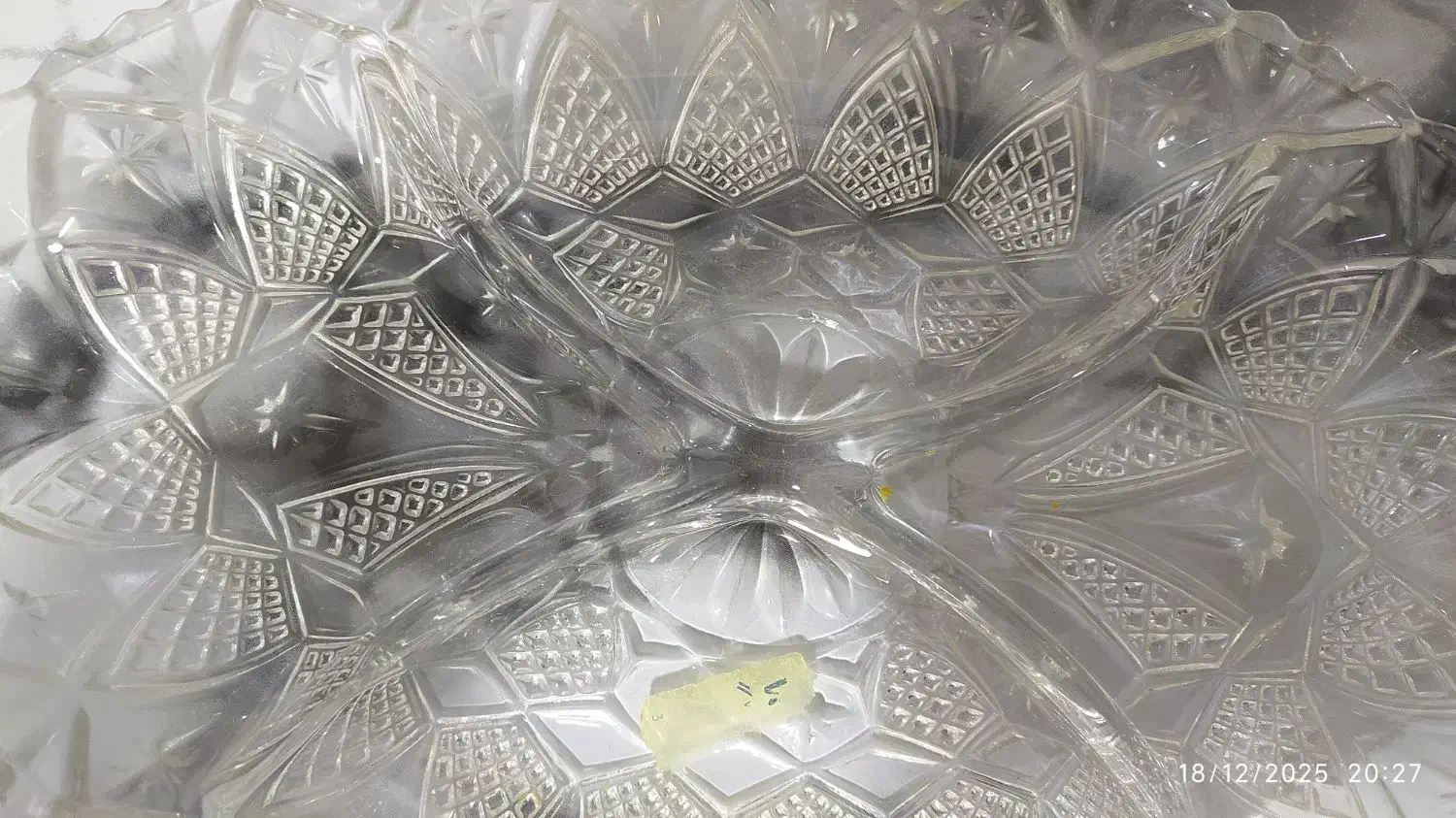 اردور خوری|صنایع دستی و سایر لوازم تزئینی|اصفهان, جلالیه|دیوار