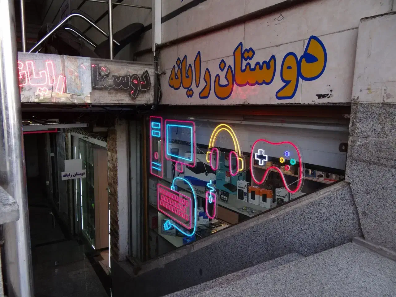 تعمیرات لپ‌تاپ، پرینتر، ویدیوپروژکتور|خدمات رایانه‌ای و موبایل|رباط‌کریم, رباط‌کریم|دیوار