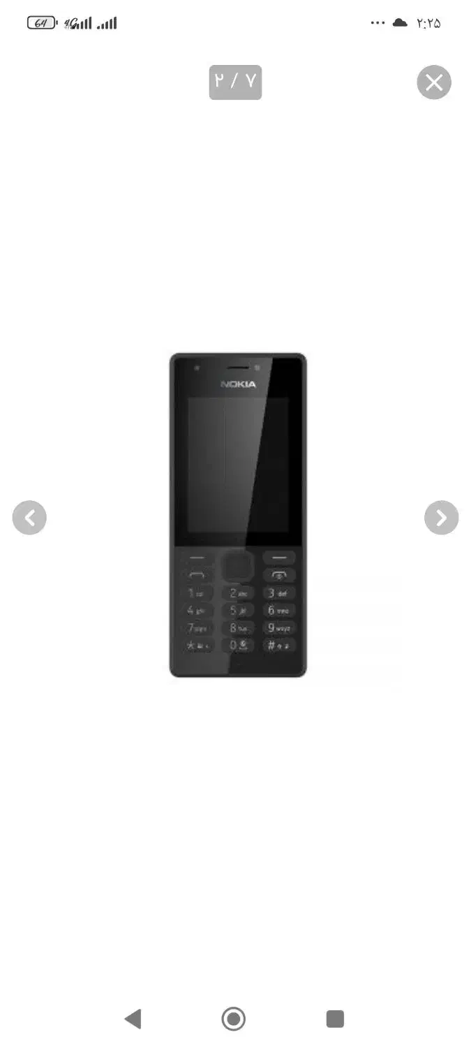 گوشی ساده نوکیا 260|موبایل|پلدختر, |دیوار