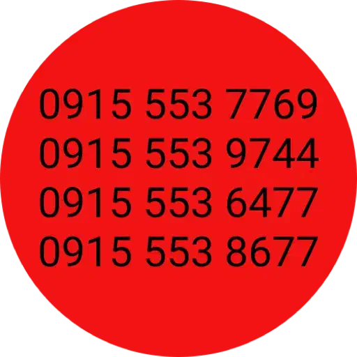 09155536687|سیمکارت|نیشابور, دارایی|دیوار