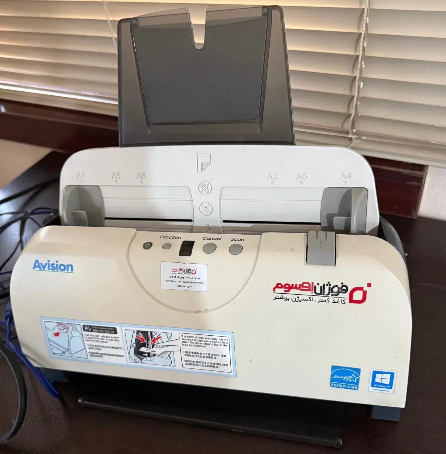 اسکنر سری زن Avision مدل AD125 در حد نو|پرینتر، اسکنر، کپی، فکس|شیراز, زرهی|دیوار