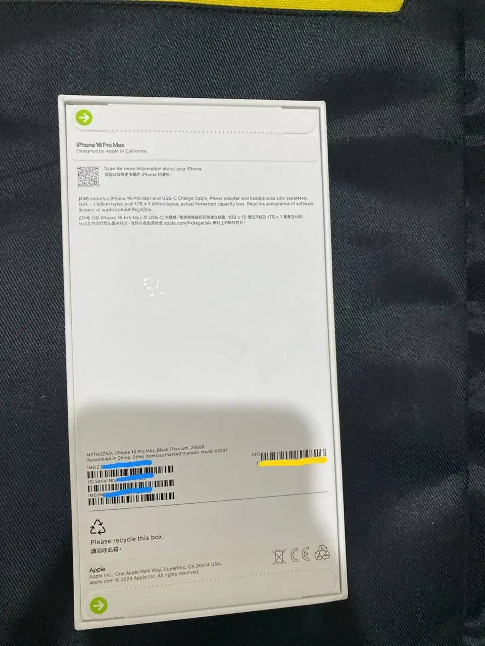 ایفون 16promaxایفون ۱۶|موبایل|همدان, |دیوار