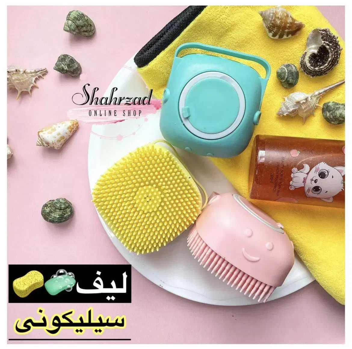 لوازم آرایشی ارزانکده|آرایشی، بهداشتی، درمانی|قوچان, |دیوار