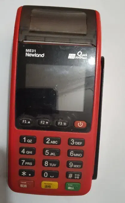 کارتخوان|حراج|یزد, |دیوار