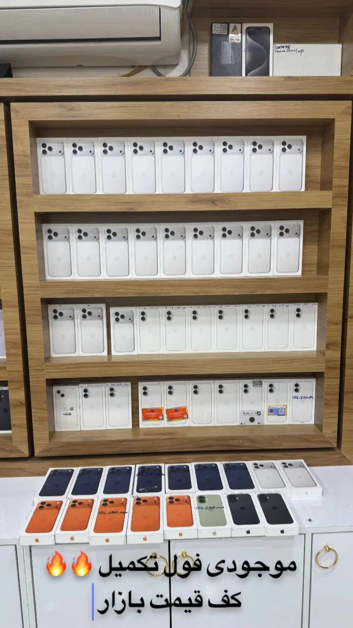 خرید و فرصت اثتثنایی iPhone 18max S26 ultra|موبایل|اهواز, نادری|دیوار