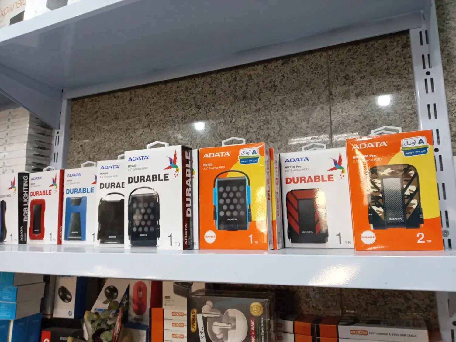 ای دیتا 710 2ترابایت آونگ|قطعات و لوازم جانبی رایانه|کرج, گلشهر|دیوار