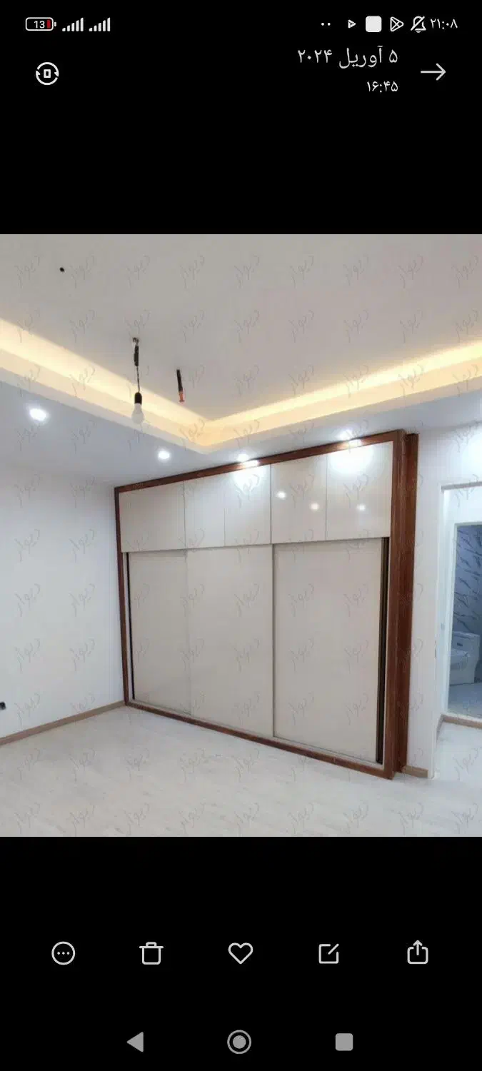 کابینت وکمددیواری وصنایع چوبی|خدمات پیشه و مهارت|اردبیل, |دیوار