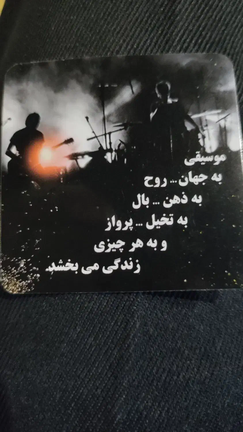 گروه موزیک کامل ارکستر و دیجی|خدمات پذیرایی، مراسم|شیراز, احمدآباد|دیوار