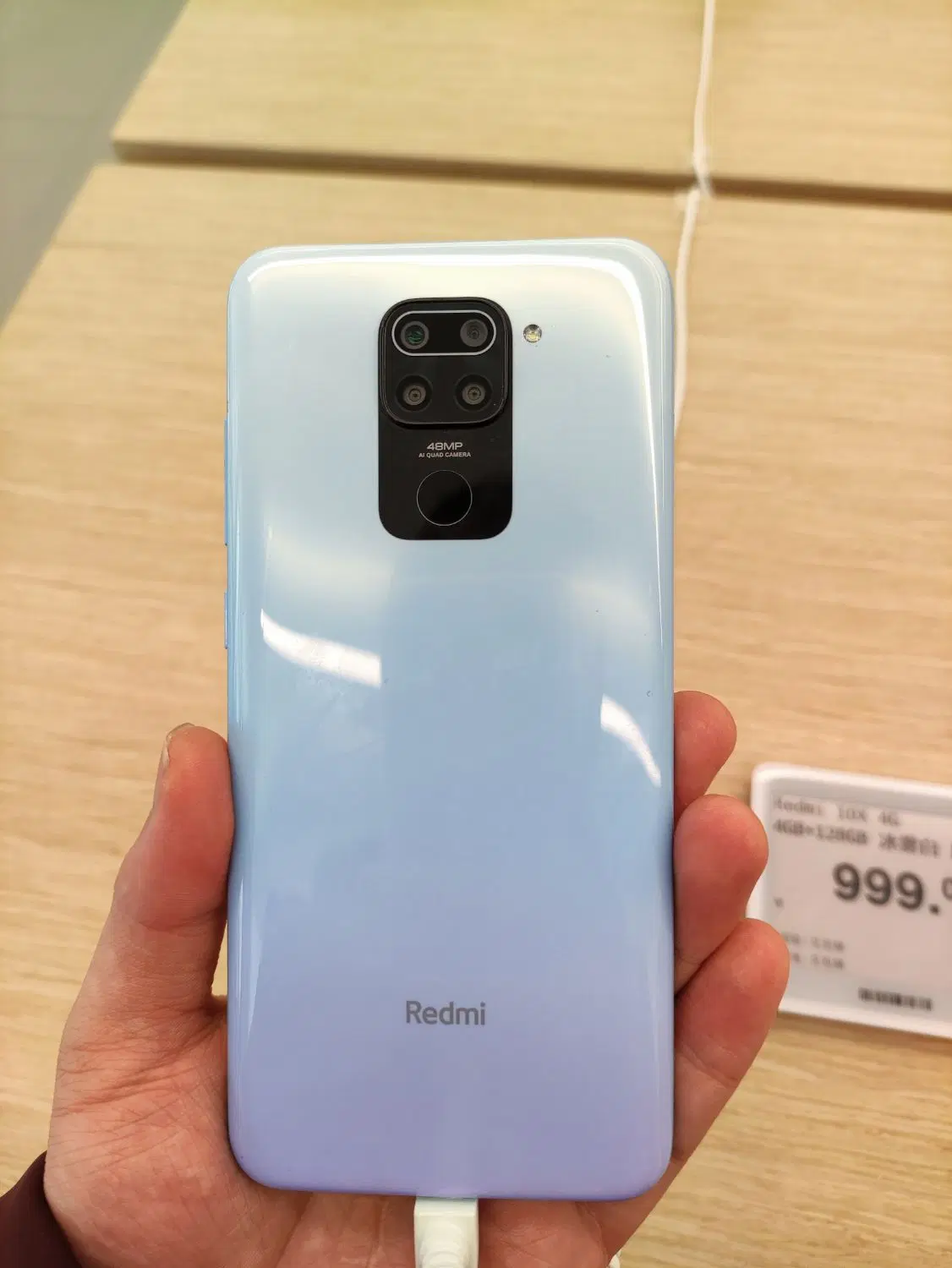گوشیredmi note 9s|موبایل|رودسر, |دیوار