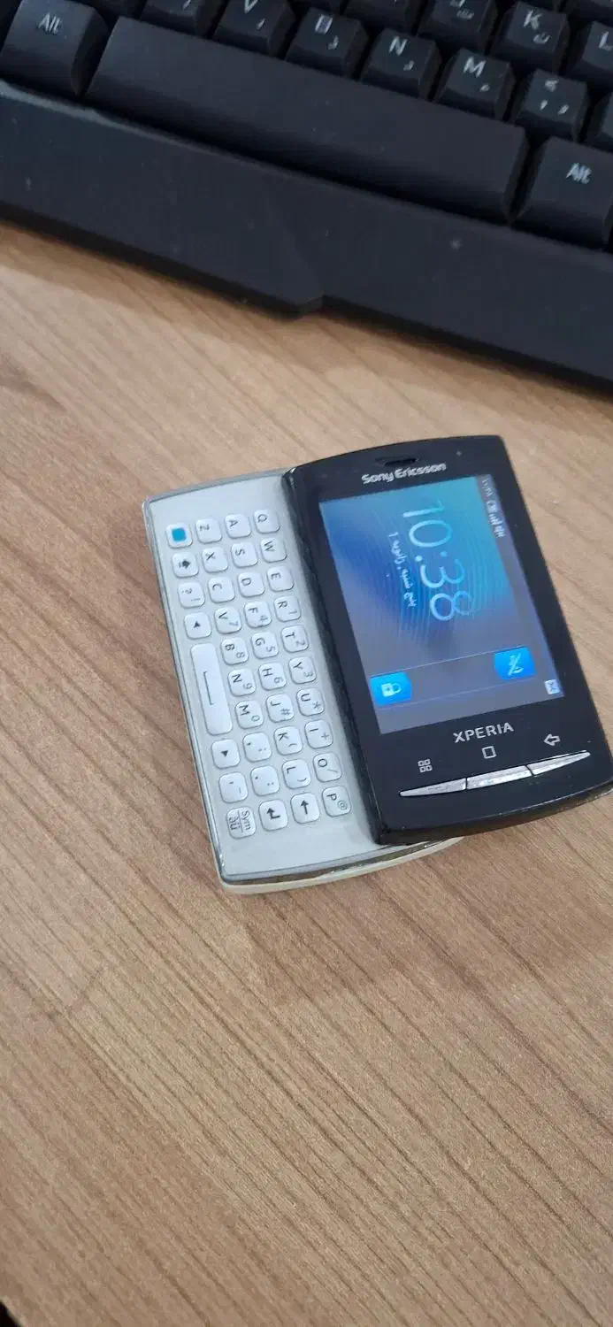 گوشی سونی اریکسون|موبایل|ارومیه, |دیوار