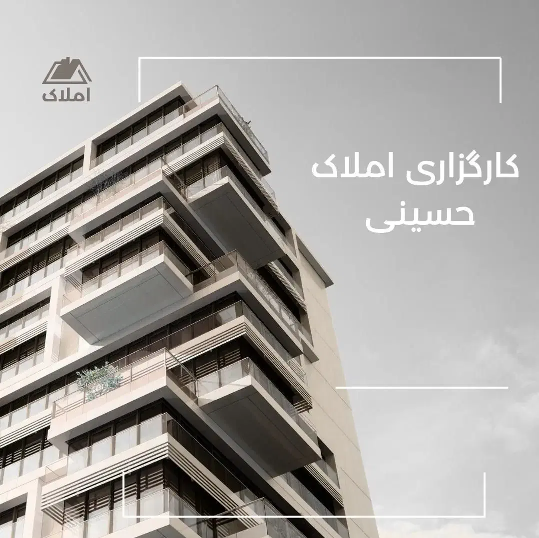 فروش آپارتمان ۹۰ متر ۲ خواب/پارکینگ/محدوده خ قائم|فروش آپارتمان|مشهد, کوی المهدی|دیوار