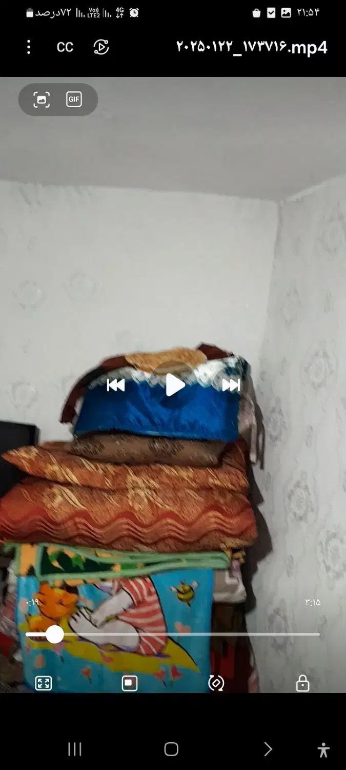 اجاره خونه ویلایی|اجارهٔ خانه و ویلا|تهران, یافت آباد جنوبی|دیوار