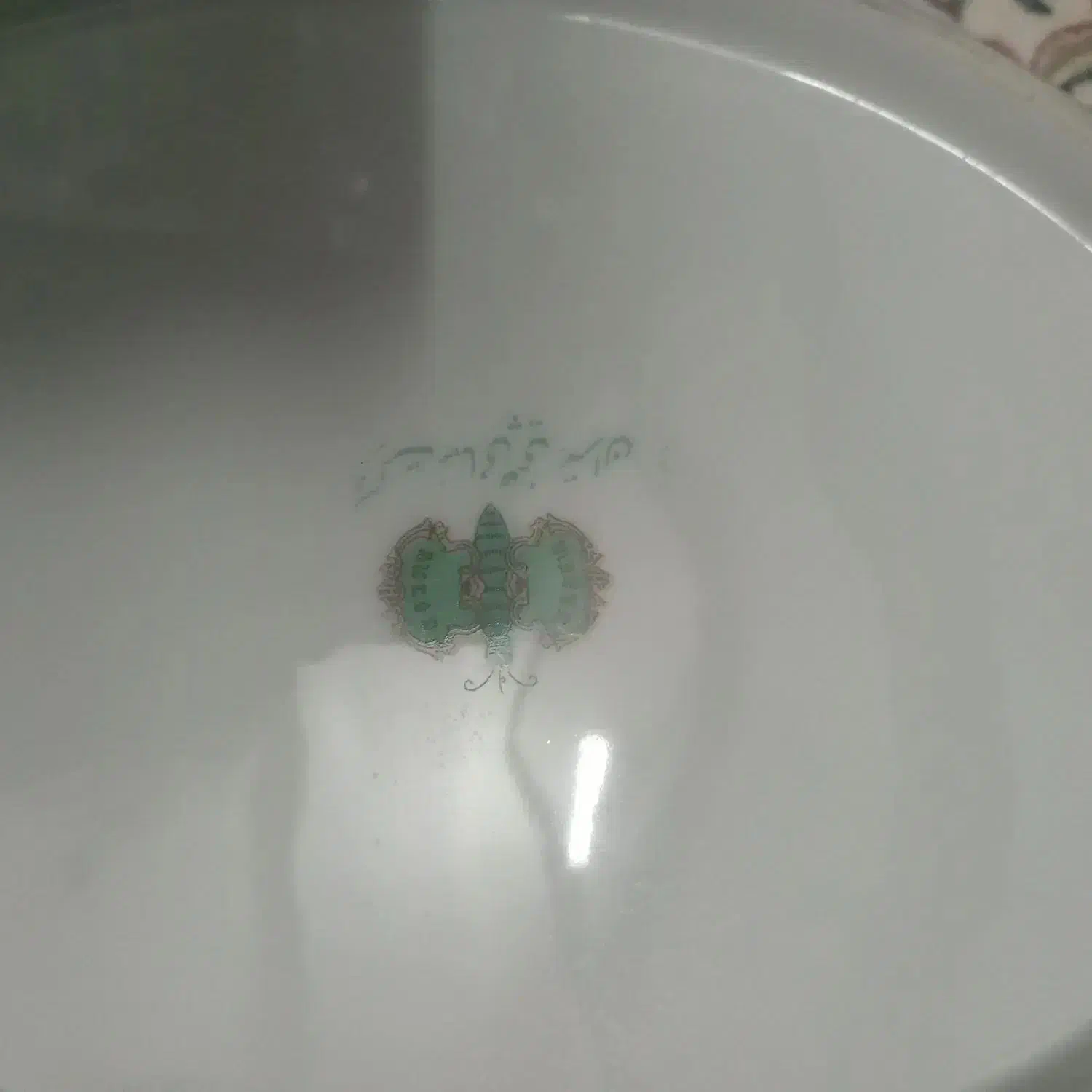 گلسرخی|صنایع دستی و سایر لوازم تزئینی|کرج, اصفهانیها|دیوار