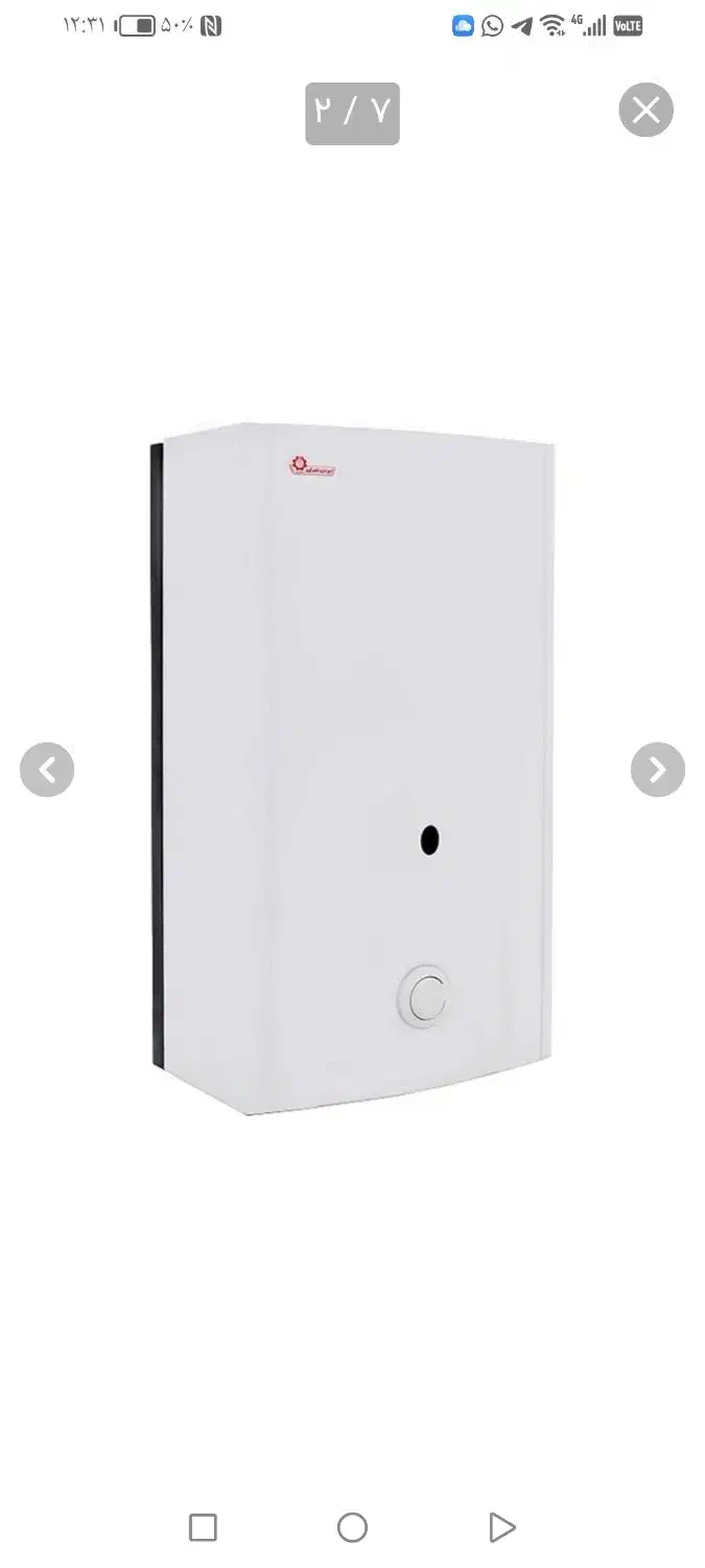 آبگرمکن گازی دیواری|آبگرمکن، پکیج، شوفاژ|بوشهر, |دیوار