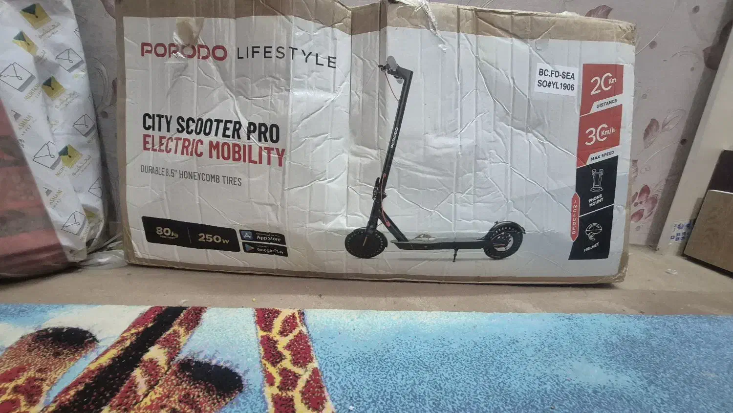 اسکوتر برقی|دوچرخه، اسکیت، اسکوتر|نیشابور, شهرک قدس|دیوار