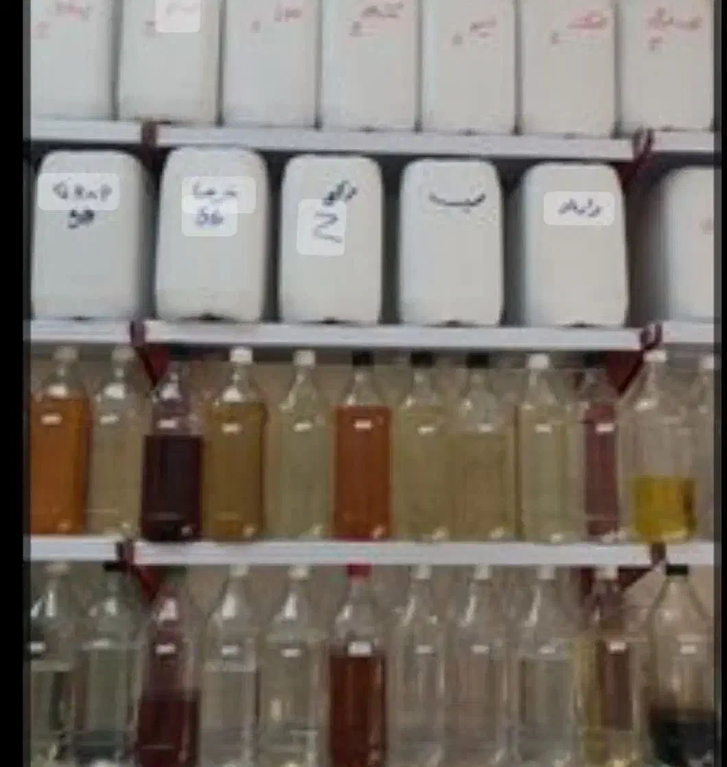 فروش عمده اسانس خوراکی برنج کشمش رازیانه گلاب|خوردنی و آشامیدنی|تهران, خانیآباد|دیوار