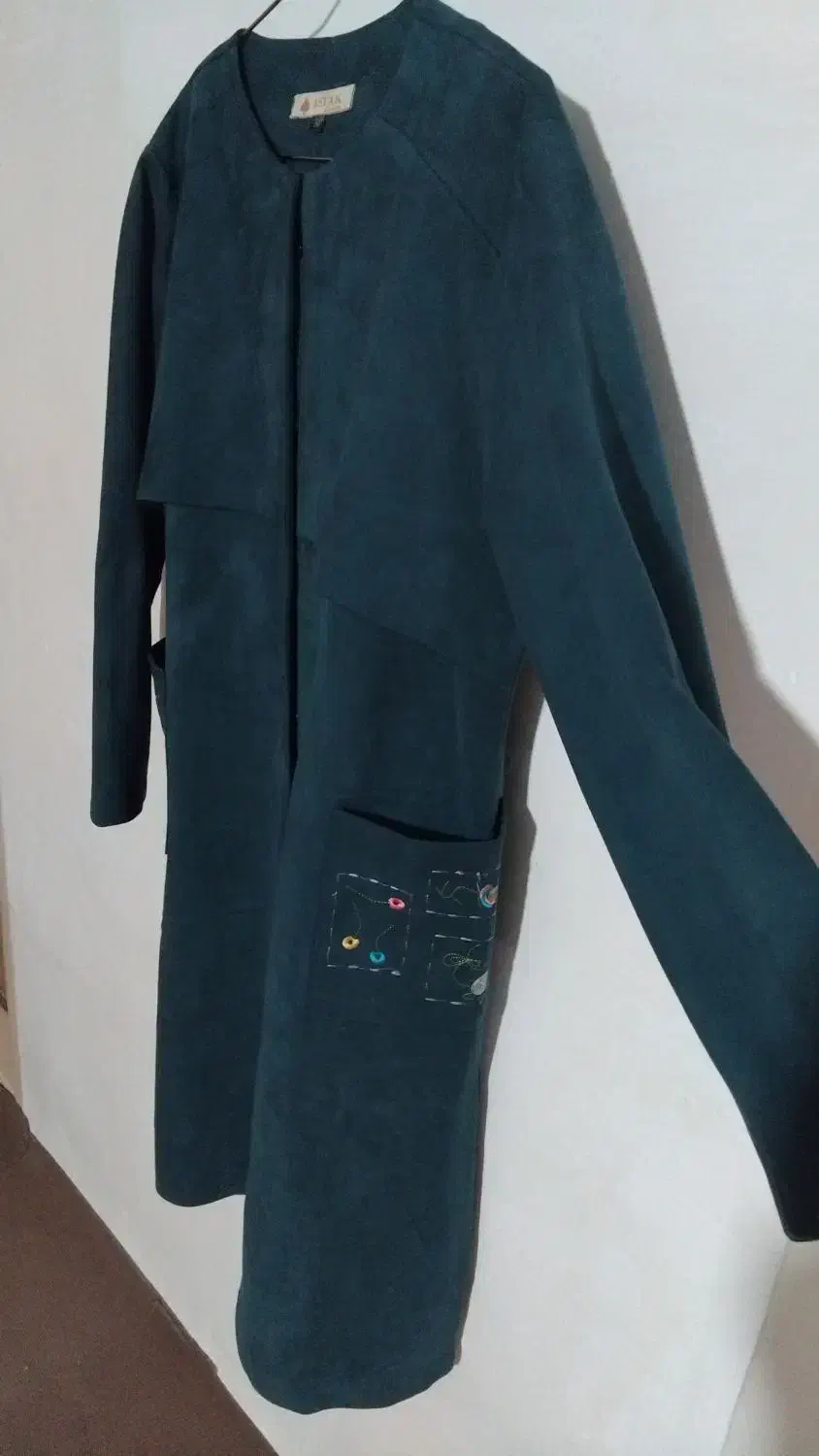 پالتو مخمر گرم|لباس|مراغه, |دیوار