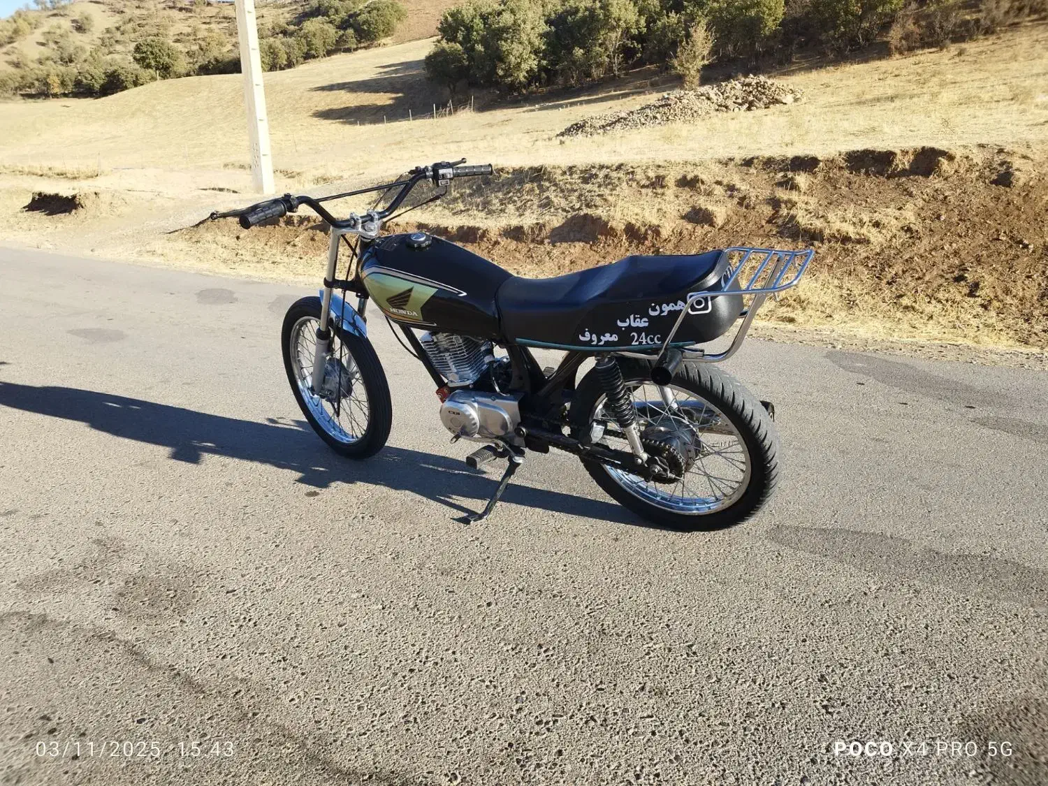 موتور ۲۵۰ سی سی|موتورسیکلت|مهاباد (آذربایجان غربی), |دیوار