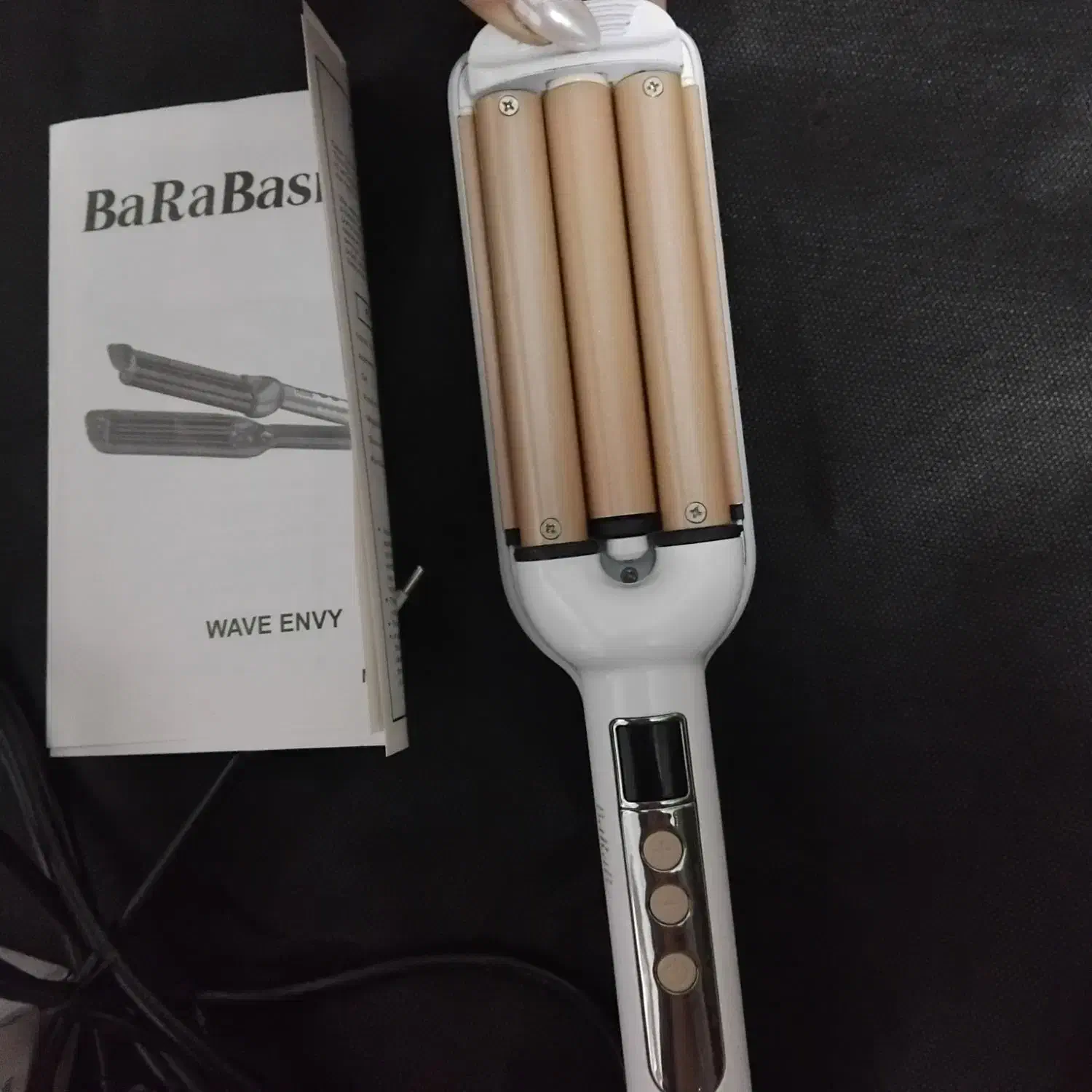 بابلیس|آرایشی، بهداشتی، درمانی|ری, هاشم‌آباد|دیوار