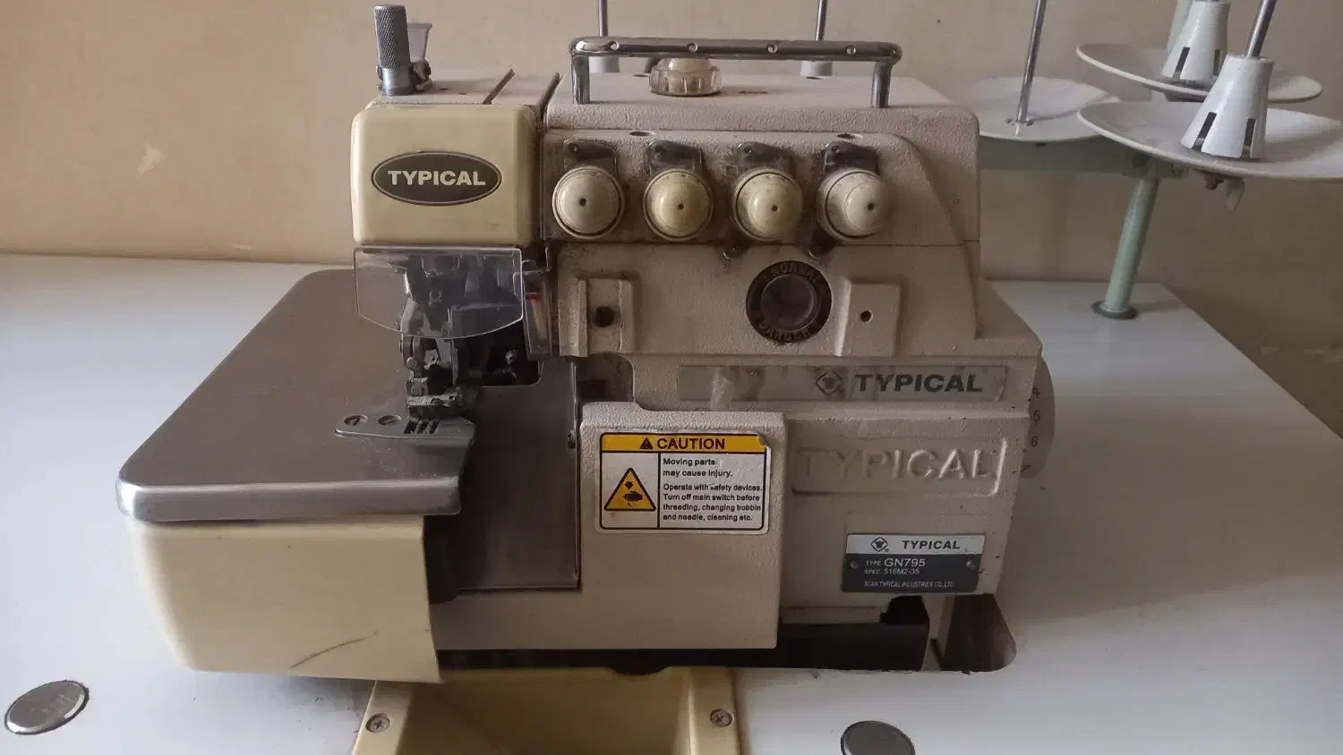 شکار چرخ ۵ نخ سردوز|چرخ خیاطی و ریسندگی|گنبد کاووس, |دیوار