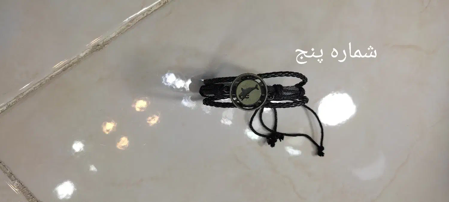 دستبند|بدلیجات|کرج, شهرک جهان آرا|دیوار