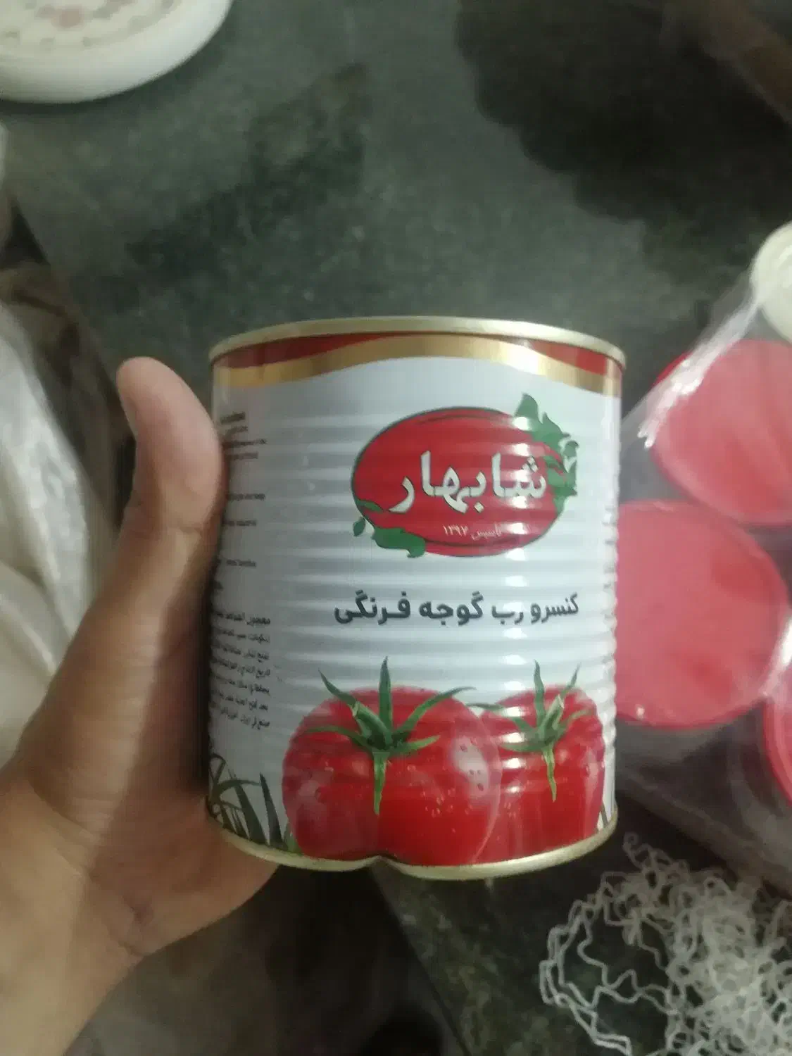 رب عمده|خوردنی و آشامیدنی|رشت, نظری|دیوار