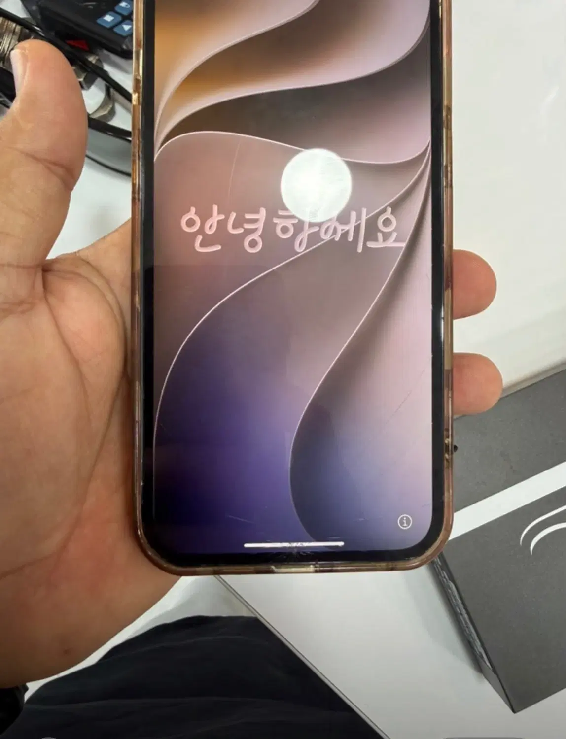 13 pro max|موبایل|دلوار, |دیوار