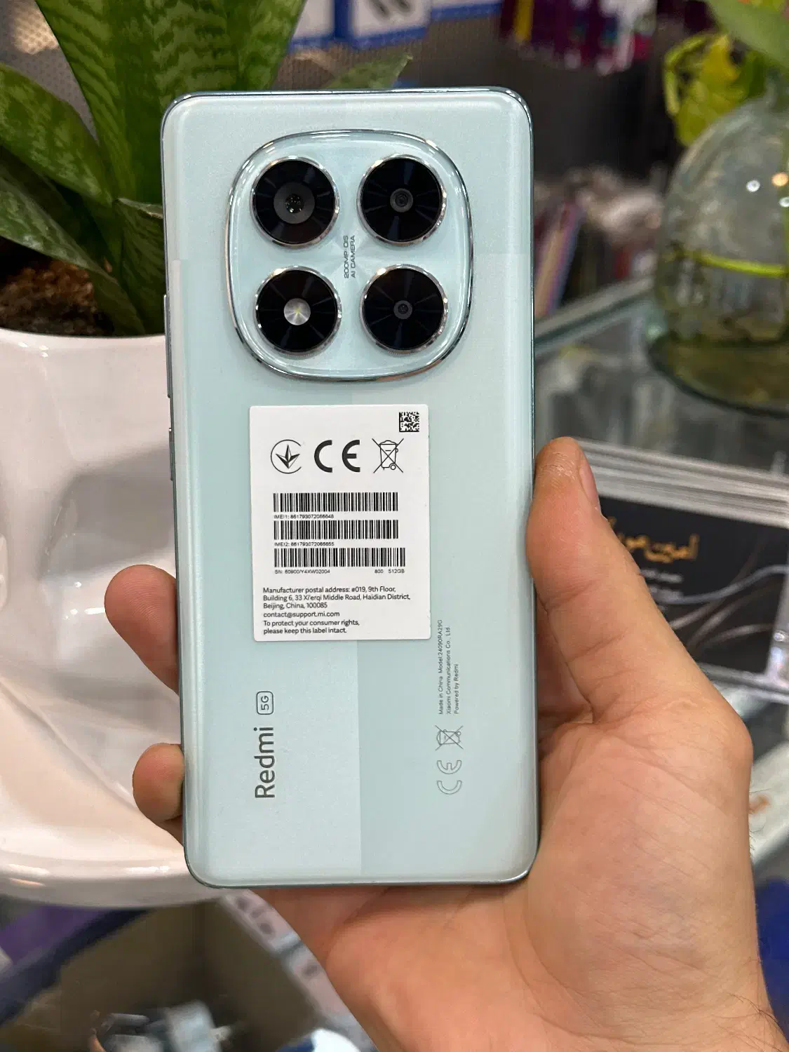 note14pro 5G|موبایل|شیراز, زند|دیوار