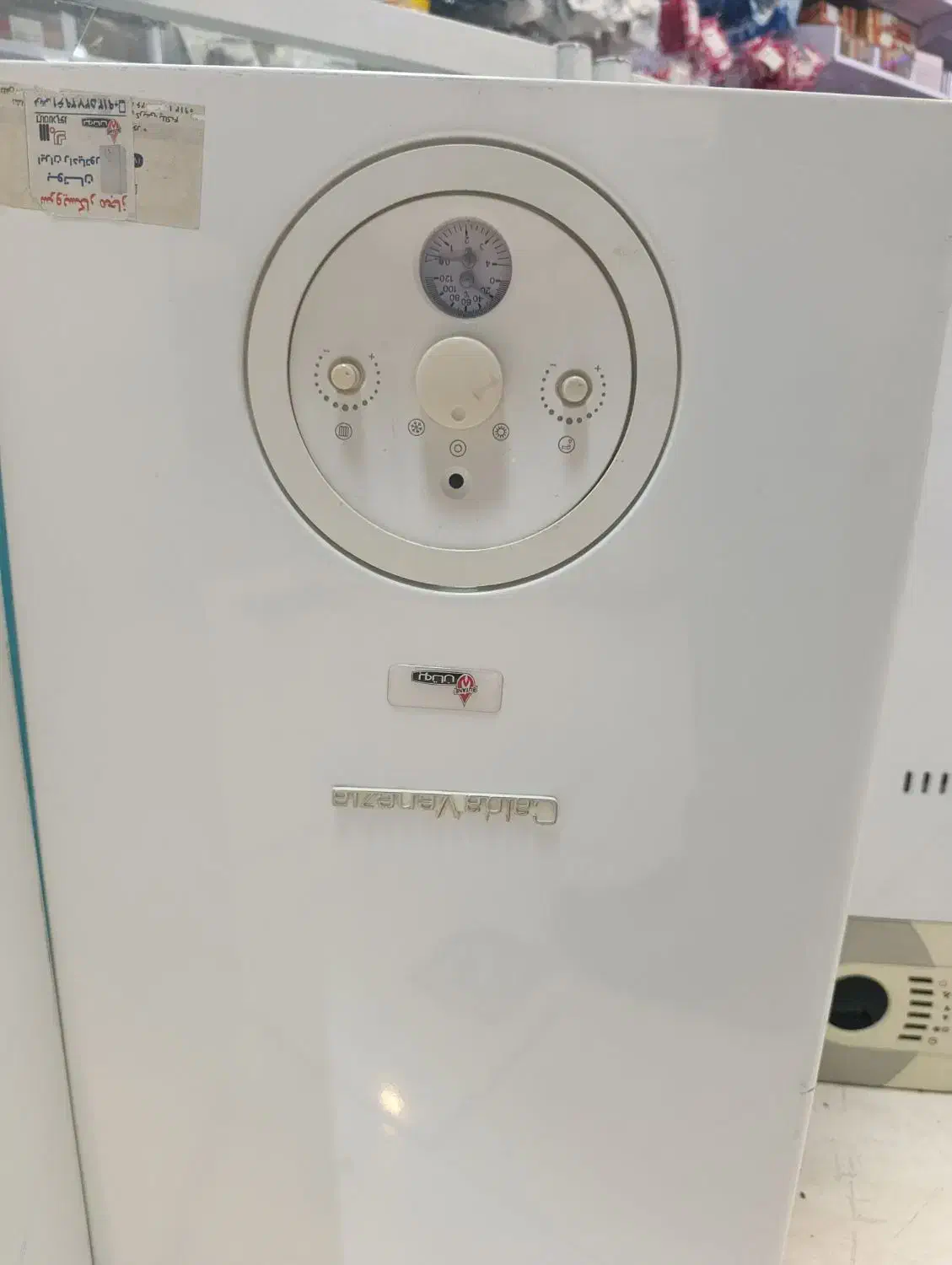 سرویس و تعمیرات پکیج و ابگرمکن|خدمات پیشه و مهارت|ماهدشت, |دیوار