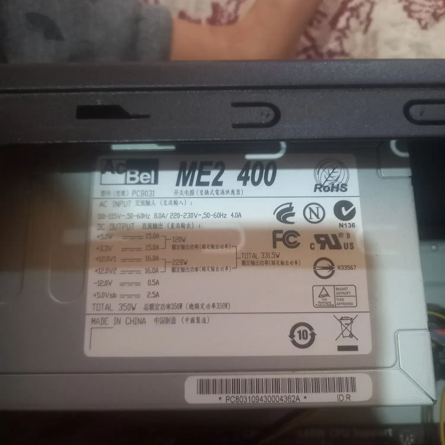 کیس کامپیوتر|رایانه رومیزی|رباطکریم, شهرک صنعتی پرند|دیوار