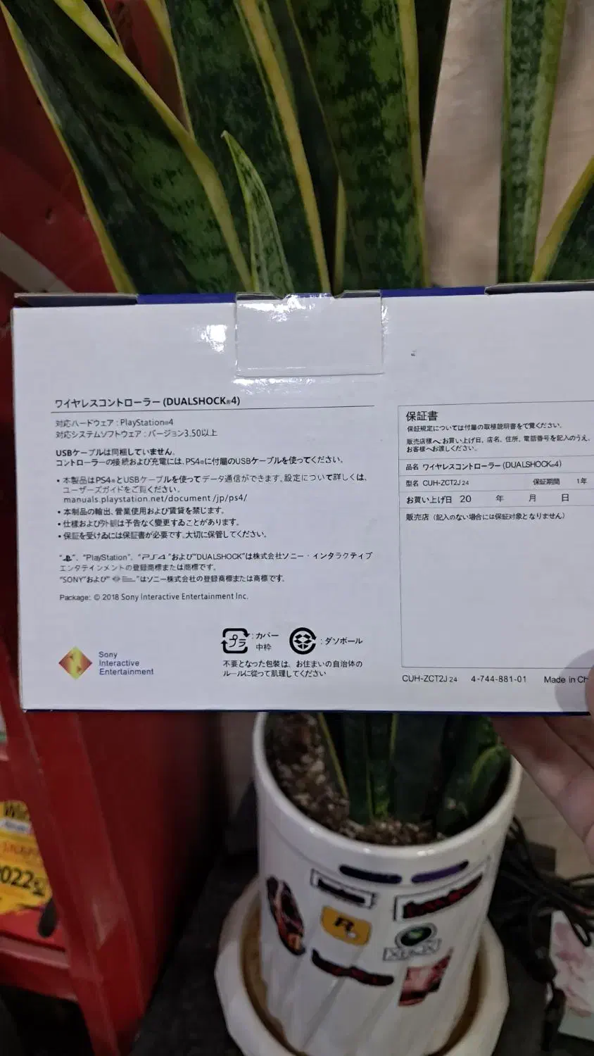 دسته پلی استیشن ps4 اورجینال اصلی آکبند black2|کنسول، بازی ویدئویی و آنلاین|پاکدشت, پاکدشت (مامازند)|دیوار