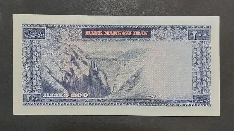 چهار عدد اسکناس قدیمی پهلوی|کلکسیون سکه، تمبر، اسکناس|شیراز, زرهی|دیوار