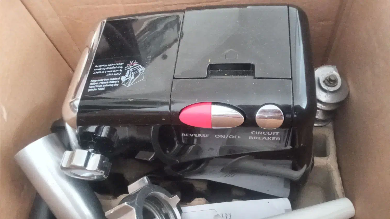 چرخ گوشت|سایر لوازم برقی|قائمشهر, |دیوار