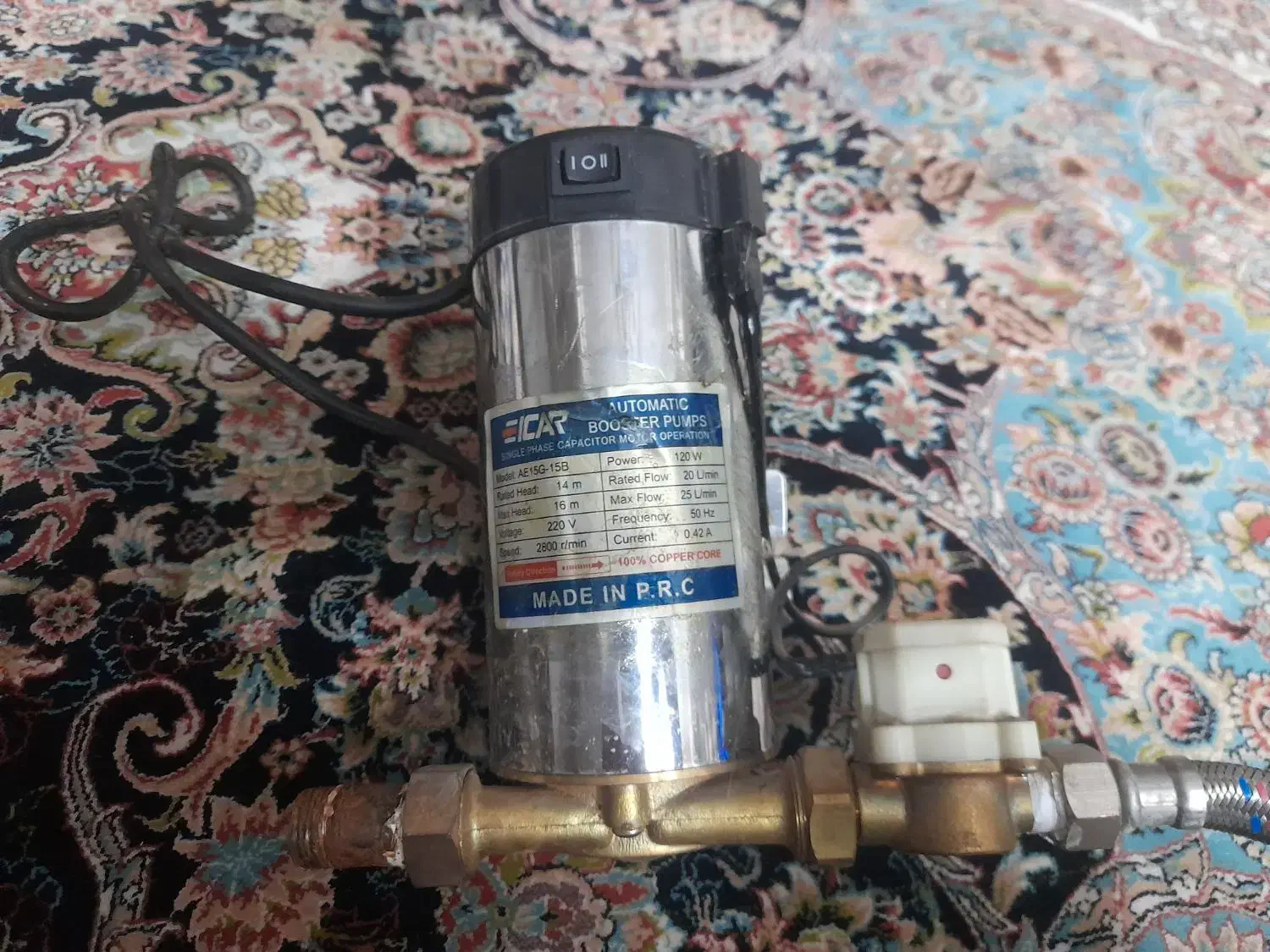 پمپ دیواری پکیج وآب گرم کن|آبگرمکن، پکیج، شوفاژ|تهران, یاخجی آباد|دیوار