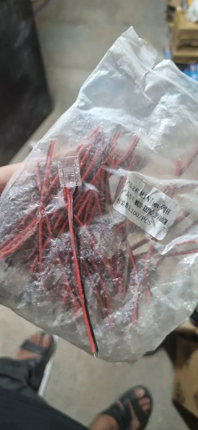 فروش لوازم برقی|لامپ و چراغ|کیش, |دیوار