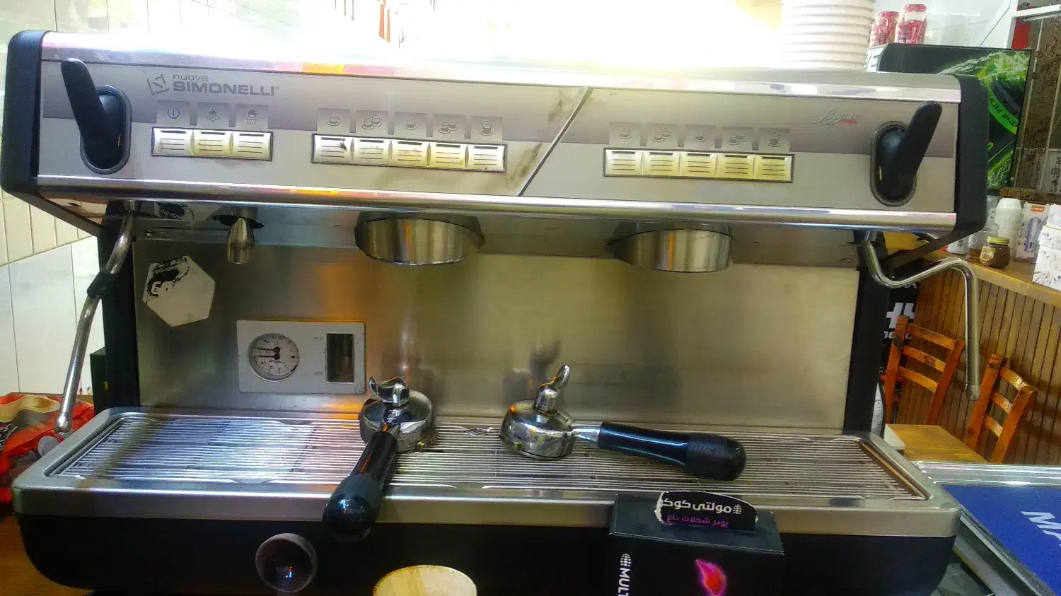 اسپرسو ساز|سماور، چایساز، قهوهساز|میانه, |دیوار