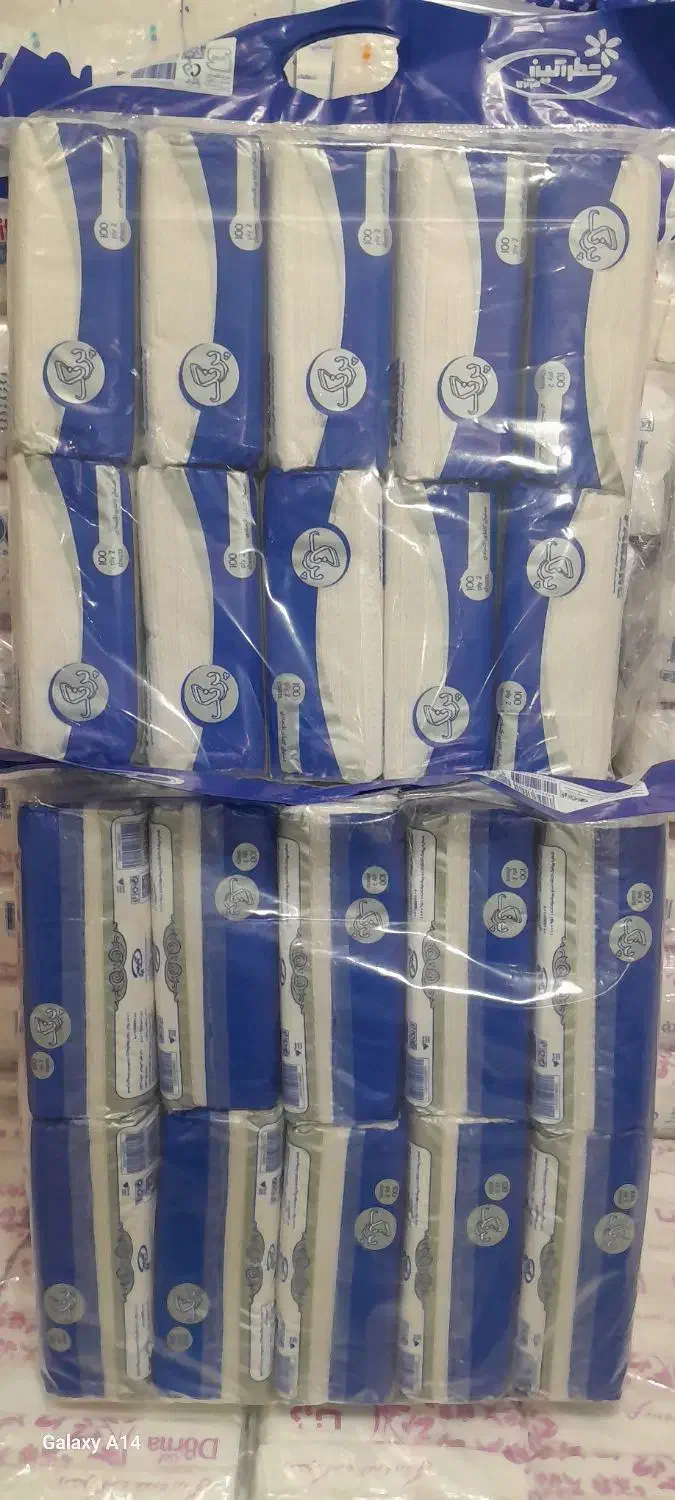 فروش عمده دستمال کاغذی|مواد شوینده و دستمال کاغذی|اسلام‌شهر, زرافشان|دیوار