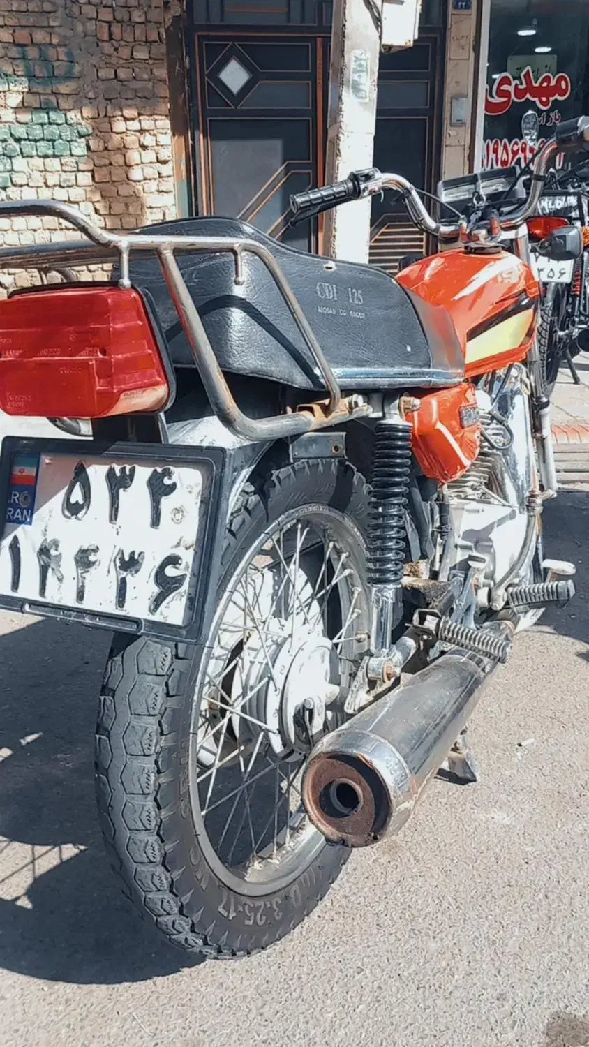 رایکا|موتورسیکلت|ساوه, |دیوار