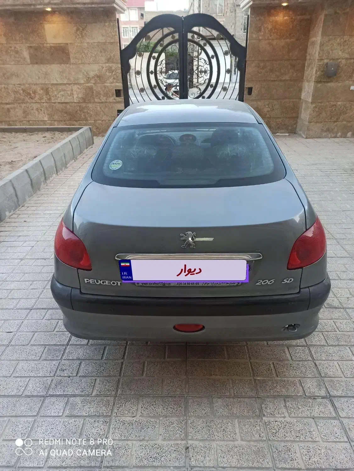 206sd مدل 97|خودرو سواری و وانت|کرج, خلج آباد|دیوار
