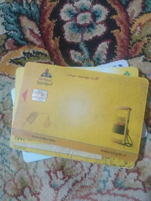 مدارک پیدا شده|اشیا|حمیدیا, |دیوار