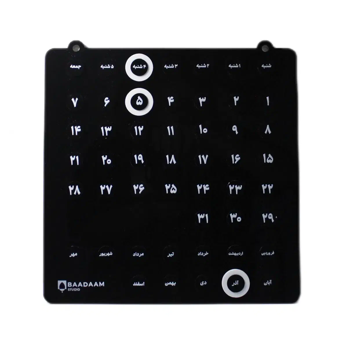 تقویم رومیزی مینیمال|لوازم التحریر|تهران, دریان‌نو|دیوار