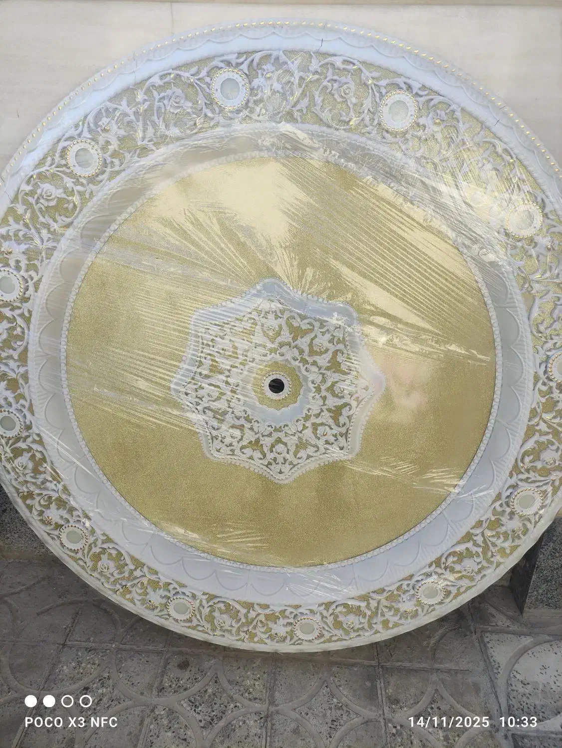 فروش سه عدد دور لامپ کاملا نو و سالم|لامپ و چراغ|خرمدره, |دیوار