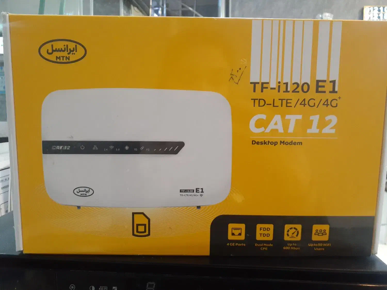 مودم ایرانسل|مودم و تجهیزات شبکه|کرج, گلشهر|دیوار