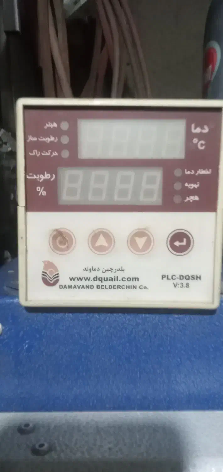 دستگاه جوجه کشی|ماشینآلات صنعتی|ماسال, |دیوار