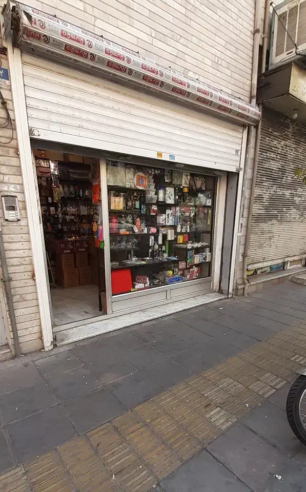 مغازه ۱۴ متری|اجارهٔ مغازه و غرفه|تهران, ائمه اطهار|دیوار