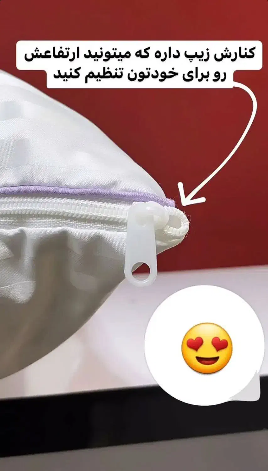 درمان درد گردن و آرتروز با بالش طبی میکروفایبر|رختخواب، بالش، پتو|لنجان, |دیوار