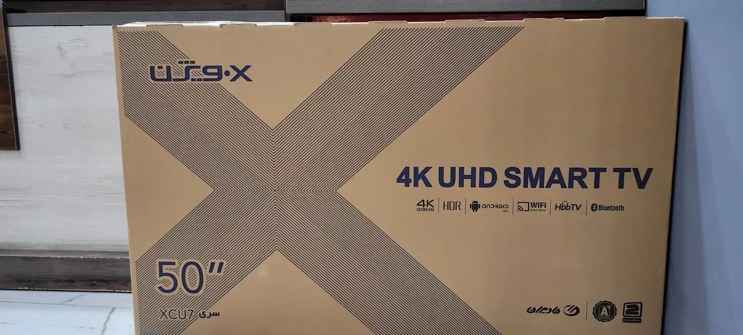 تلویزیون ۵۰ اینچ ایکس ویژن|تلویزیون و پروژکتور|بجنورد, |دیوار