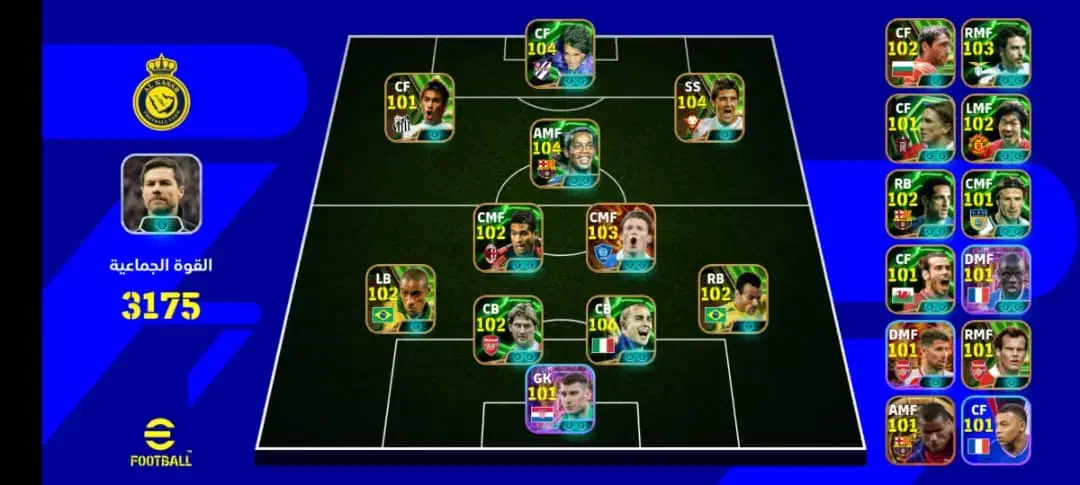 سه اکانت ای فوتبال دوتا بخر و یکی بگیر رایگان|کنسول، بازی ویدئویی و آنلاین|تهران, پارک شهر|دیوار